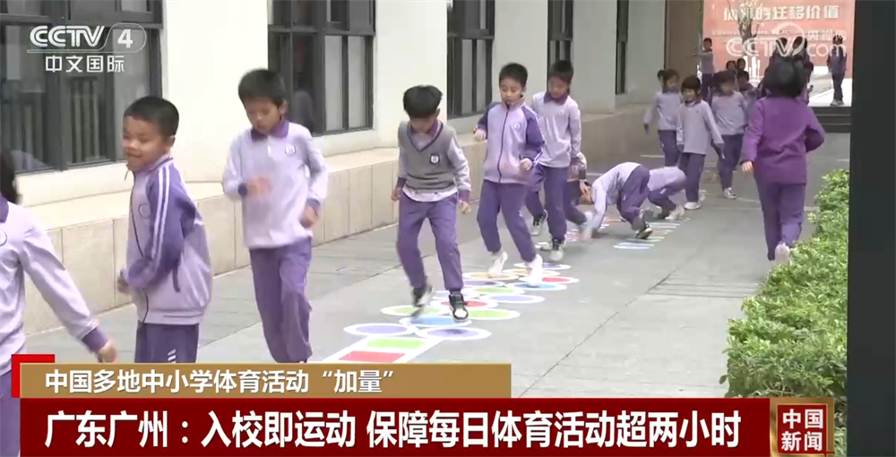 於其他球員