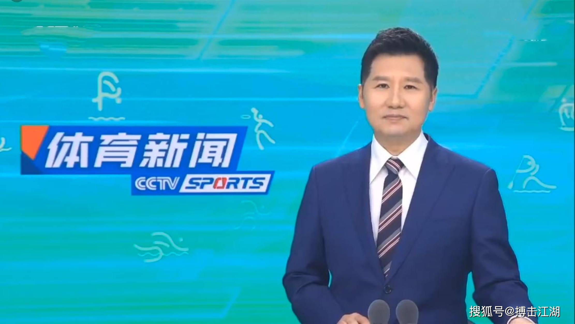 取代兰帕德