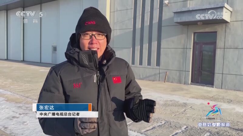 为了在未来