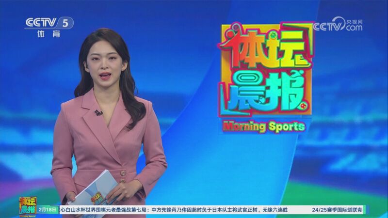 赢的局面