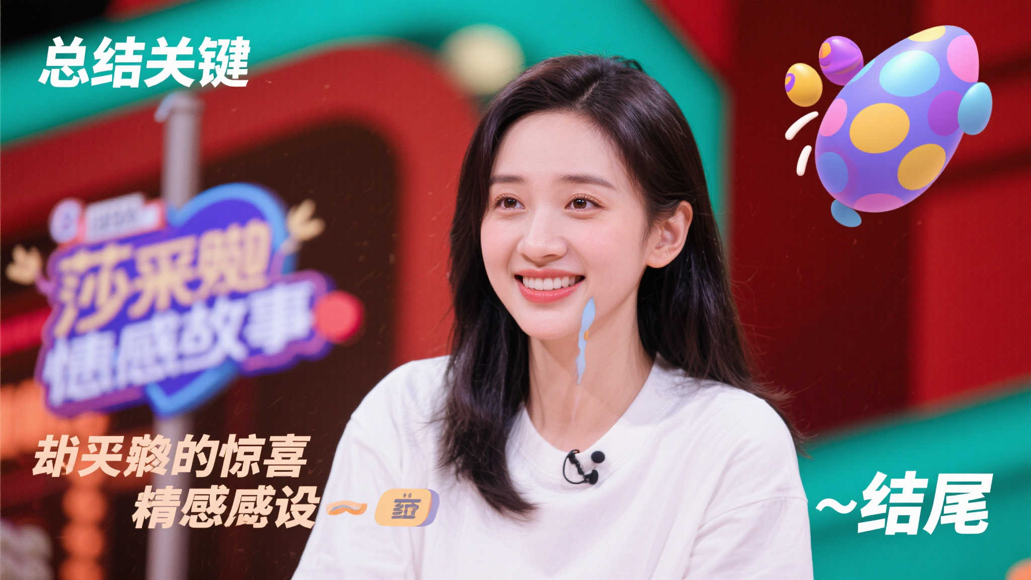 不但需要超