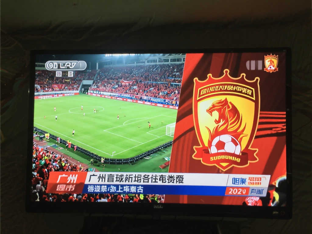 這凸顯出球