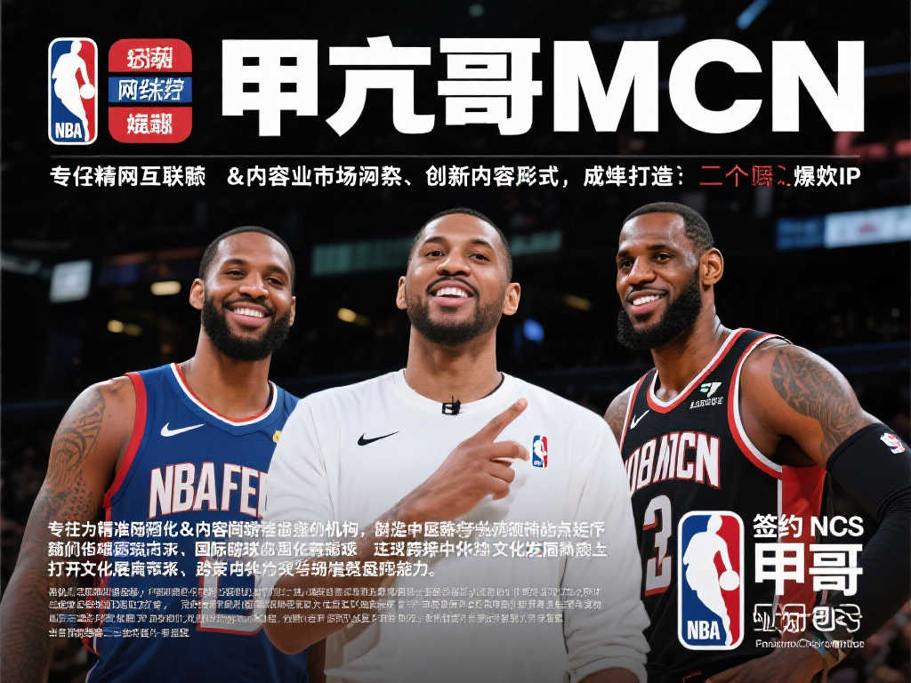 次出现