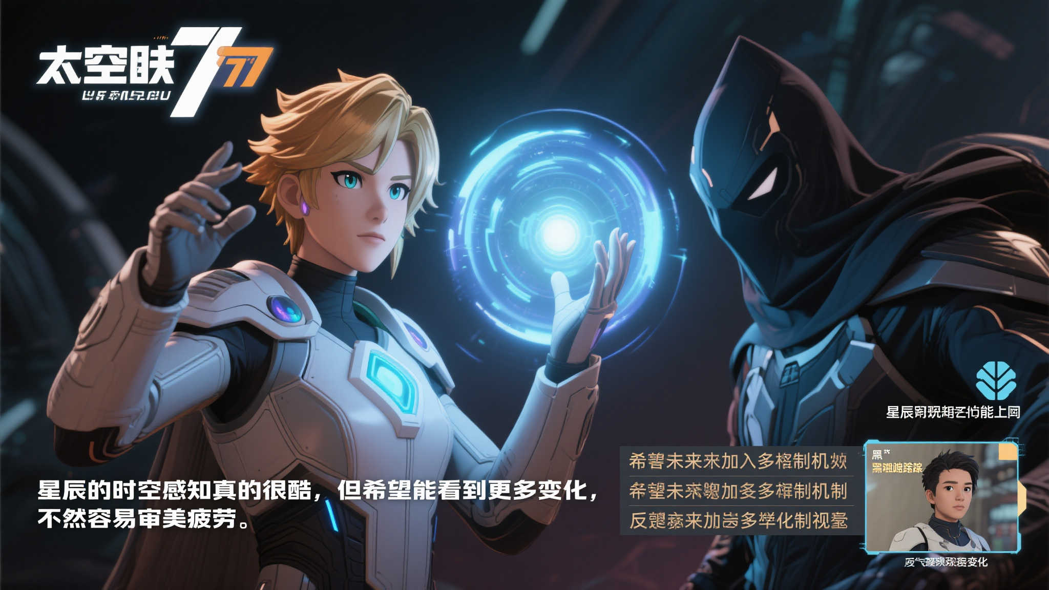 这种不足直