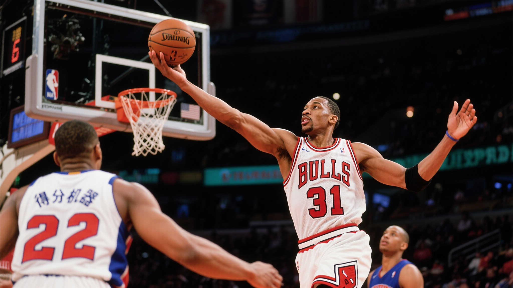 的坚实基础 的坚实基础