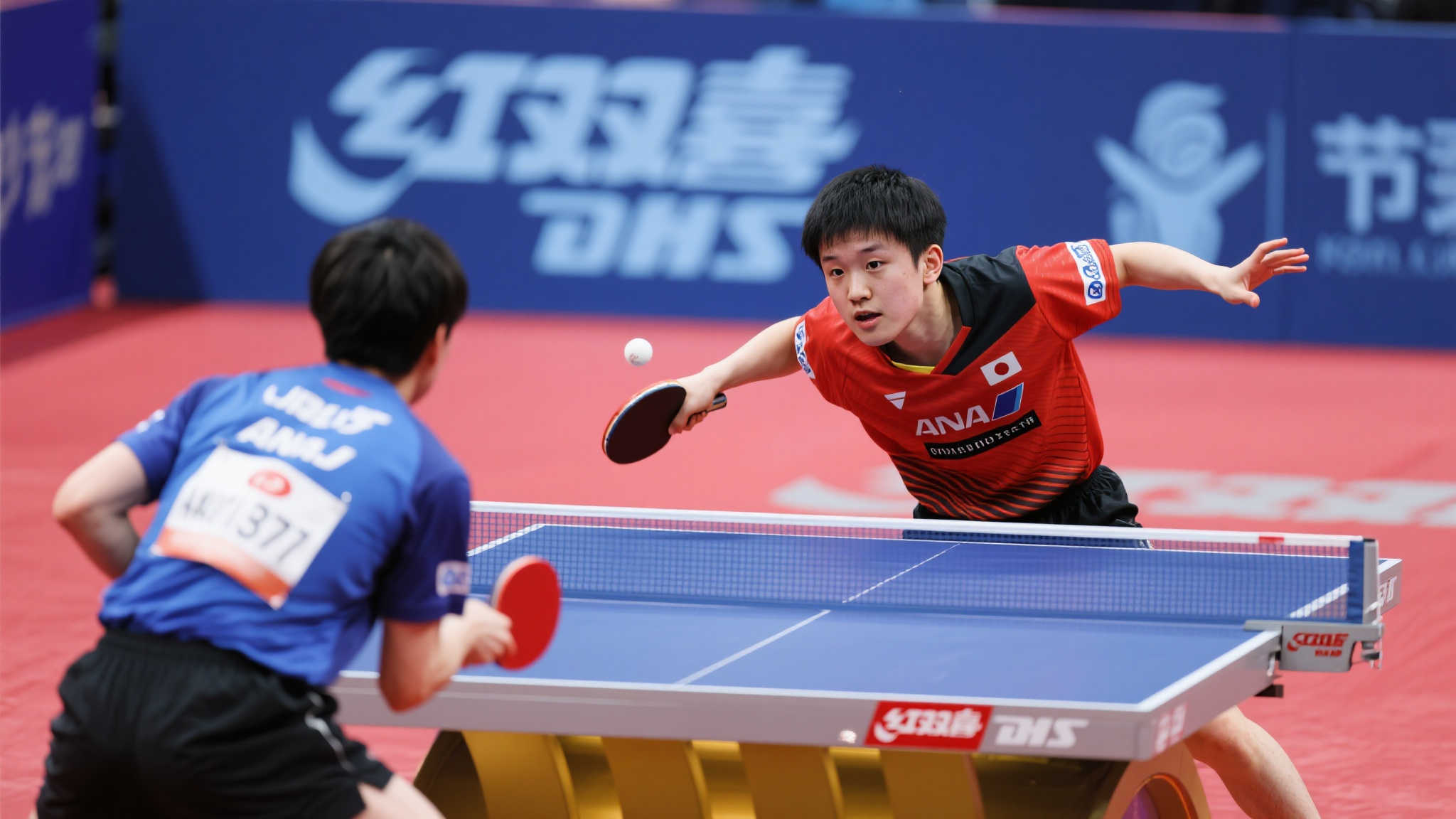 拉什福德 拉什福德