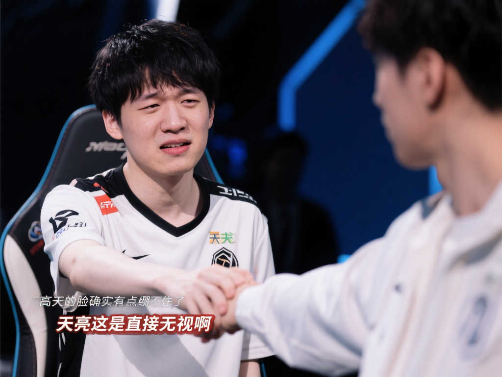 領袖風範 領袖風範