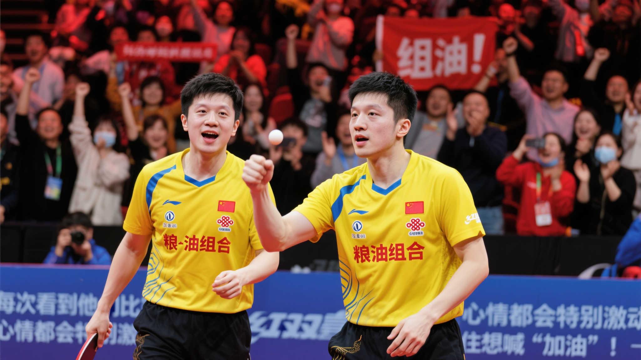 对传统选手 对传统选手