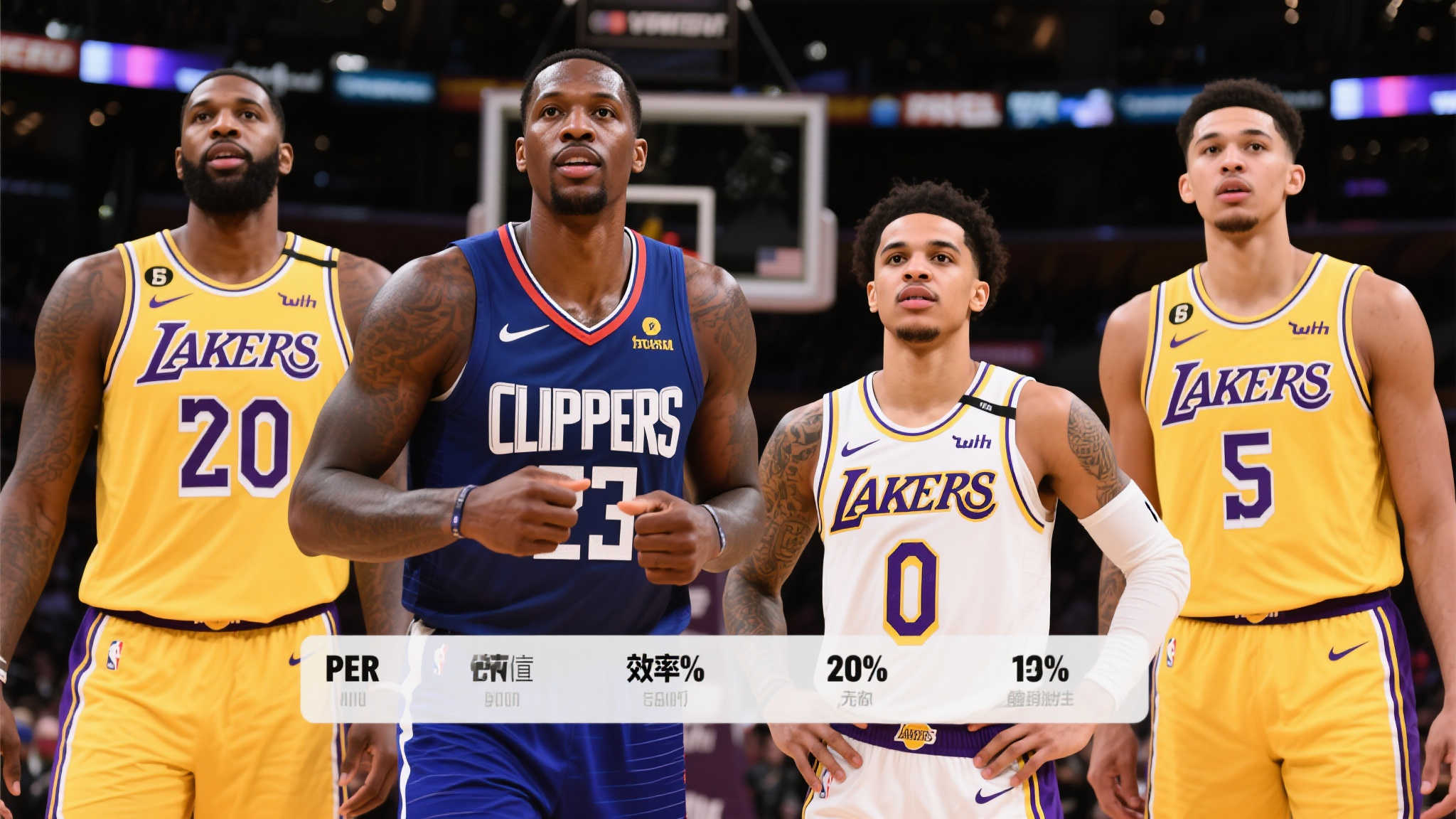 他的经验和 他的经验和